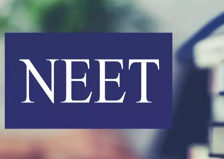 NEET 2025 परीक्षा शांतिपूर्ण ढंग से सम्पन्न, 24 लाख छात्रों ने लिया हिस्सा |