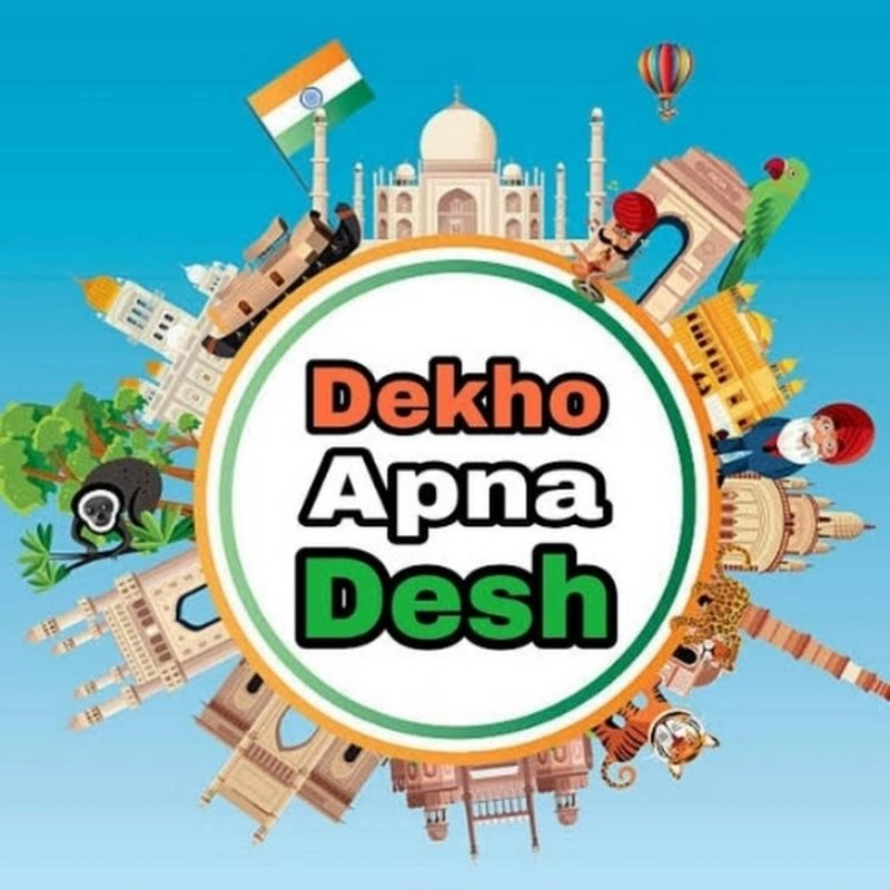 भारत में हेरिटेज टूरिज्म को मिल रहा नया बढ़ावा – 'देखो अपना देश' अभियान के ज़रिए